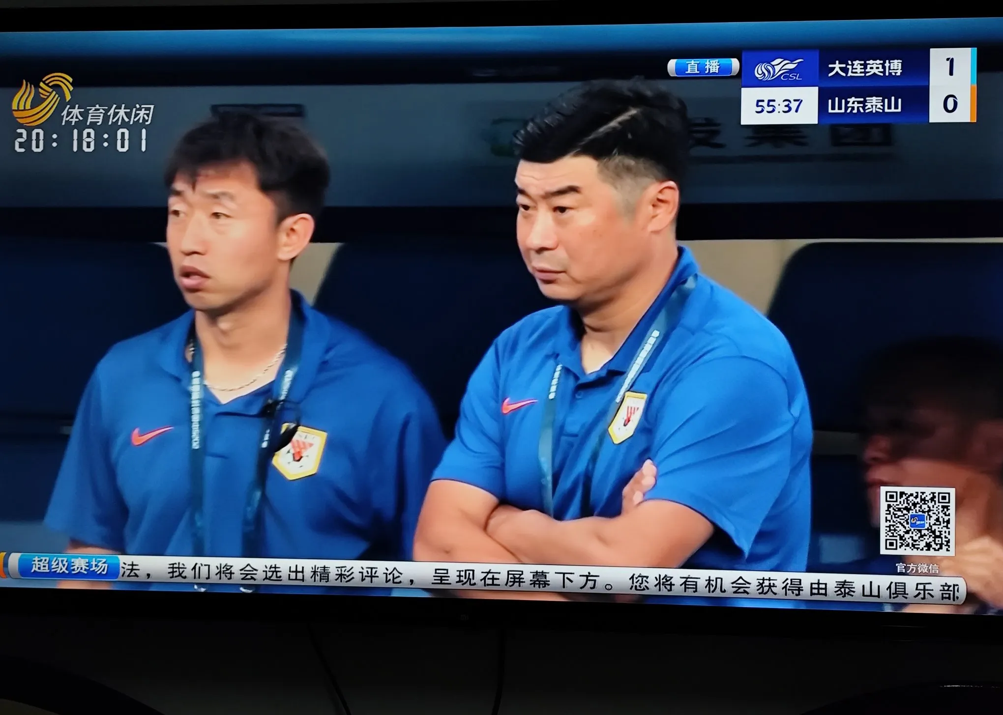 包含德甲赛程吃紧,山东男篮今晚回应争议,质疑声仍在,团队化学反应显著的词条 包含德甲赛程吃紧,山东男篮今晚回应争议,质疑声仍在,团队化学反应显著的词条