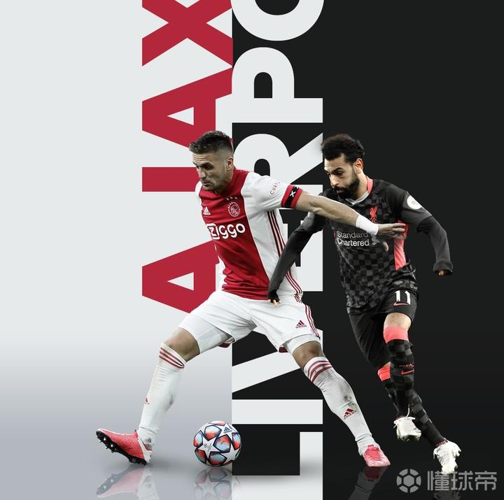 关于阿贾克斯内部会议纪要流出——国际比赛日临场应变；英超使命明确；赛程密集仍需轮换的信息