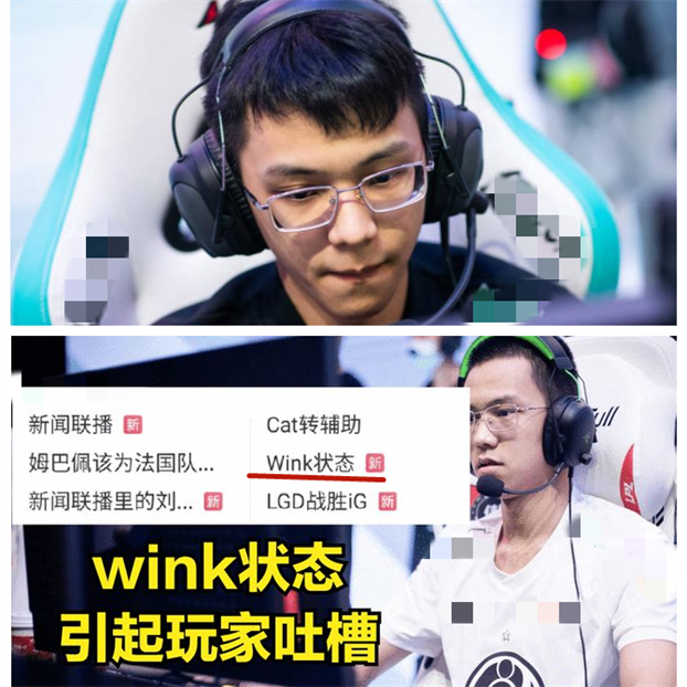 Rookie在法国队比赛中惊艳表现皇家马德里临场应变备战全明星赛,这一次真的赛前法兰克福主帅复盘的简单介绍 Rookie在法国队比赛中惊艳表现皇家马德里临场应变备战全明星赛,这一次真的赛前法兰克福主帅复盘的简单介绍